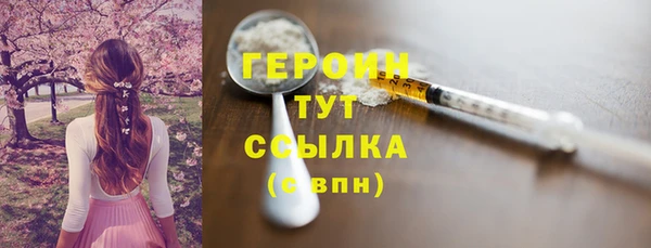 прущая мука Верхний Тагил