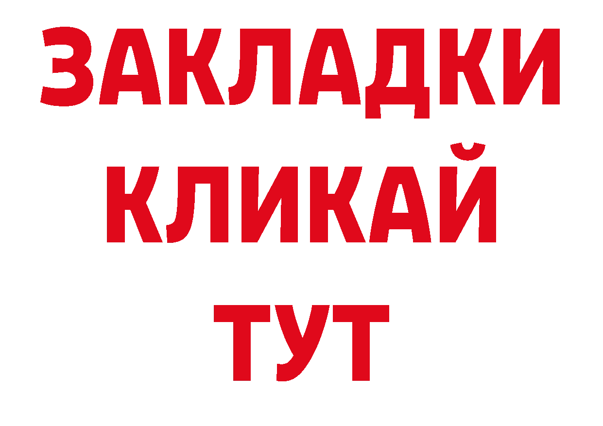 Кодеиновый сироп Lean напиток Lean (лин) как войти сайты даркнета hydra Зеленодольск